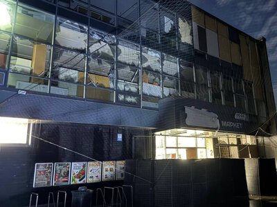 Атаки на Дніпропетровську область: під ударом були Нікопольський та Синельниківський райони