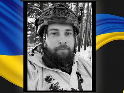 Загинув Герой з Криничанської громади на Харківщині