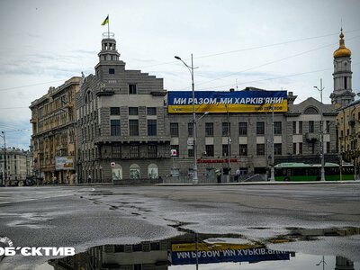 Новини Харкова — головне за 27 вересня: Ізюм без світла, атаки на фронті