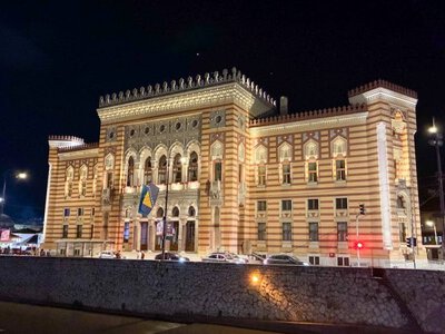 Країна на розтяжці. Подорожні нотатки з Боснії і Герцеговини