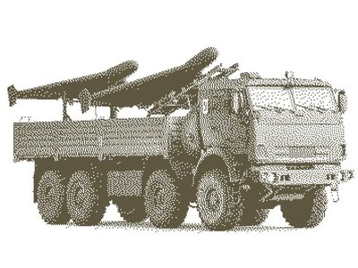 Українські військові уразили місце запуску БпЛА та склади армії рф - куди прилетіло