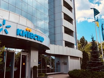 Внаслідок ударів по Києву постраждав головний офіс Київстару