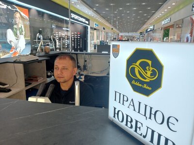 Повернувся до ювелірної справи після фронту – ветеран відкрив майстерню в Рівному