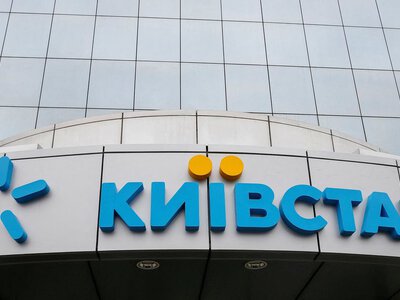 Росія атакувала головний офіс компанії “Київстар”