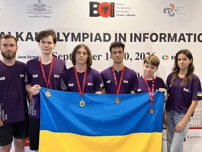 Ужгородець виборов бронзу на Балканській олімпіаді з інформатики (ФОТО)