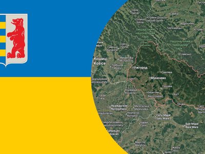 Їм понад 1000 років: 5 найстаріших міст Закарпаття