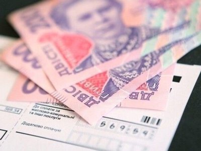 Субсидію можуть не призначити через витрати: які покупки та фінансові операції впливають на рішення держави