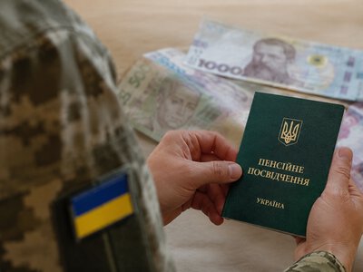 Чи заберуть «військову» пенсію після повернення на службу: пояснення ПФУ