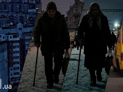 Київ готує переселення на випадок блекауту: у списках уже понад 2,5 тисячі людей