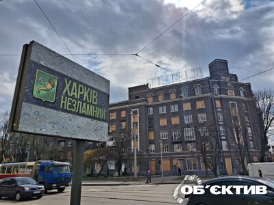 Новини Харкова – головне за 28 вересня: “приліт” по багатоповерхівці, постраждалі