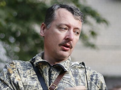 Стрєлков розкритикував армію РФ і Путіна: заявив, що Росія не здатна перемогти Україну