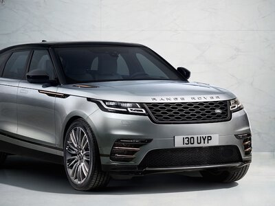 Чим Range Rover Velar відрізняється від інших моделей Range Rover