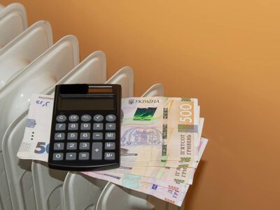 Опалювальний сезон 2026/27: кому потрібно звернутися за субсидією