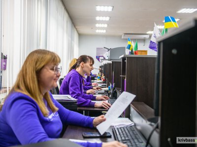 Маєте скаргу чи питання? У Кривому Розі назвали дати прямого спілкування з посадовцями наприкінці вересня
