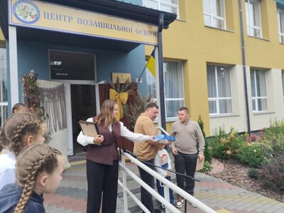 У Ківерцівській громаді відзначили День позашкілля