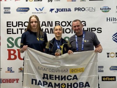 Уродженка Горішніх Плавнів Ганна Охота виборола срібло чемпіонату Європи з боксу