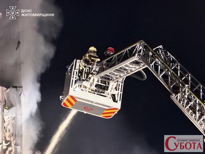 У Житомирі ворожі дрони вночі спалили підприємство харчової промисловості