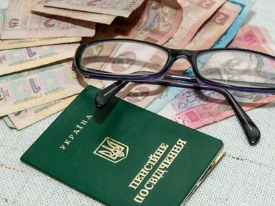  Кому з пенсіонерів потрібно пройти фізичну ідентифікацію у 2026 році? 