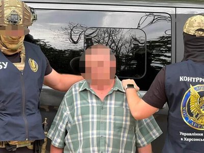  У Херсоні СБУ затримала колишнього військового, який передавав росіянам дані про ЗСУ 