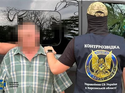 Ексавіатехнік ЗСУ збирав для ФСБ дані про оборону Херсона