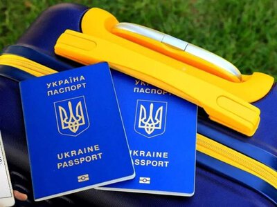 Нові правила поїздок до ЄС: українцям доведеться платит за в'їзд до Європи