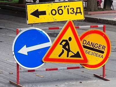 У Рівному через дорожні роботи буде ускладнено рух на кількох вулицях: перелік
