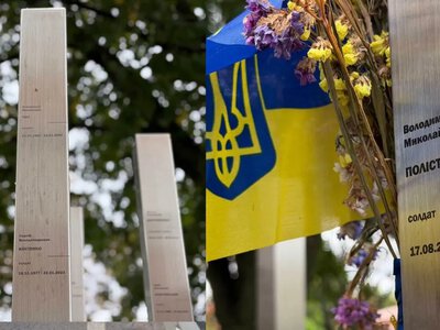 Проєкт меморіалу полеглим воїнам 116-ї бригади став фіналістом конкурсу Artspace