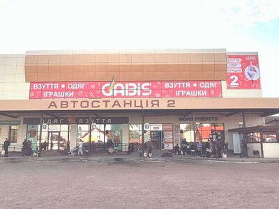 Нові ціни на проїзд у маршрутках Бердичівського району