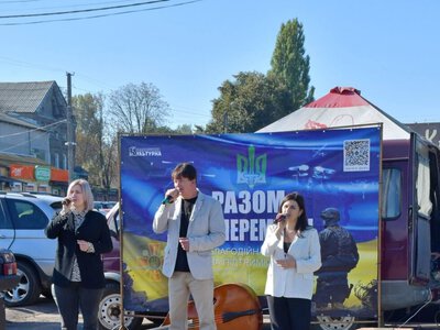 Під час благодійної акції на підтримку ЗСУ у Кролевці зібрали понад 12 тис грн