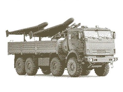 Сили оборони уразили місце запуску БпЛА та об’єкти забезпечення російської армії — Генштаб