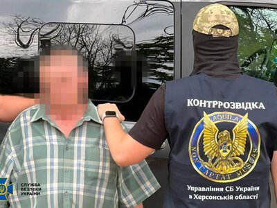 СБУ викрила одного з найбільш законспірованих «сплячих» агентів рф у Херсоні – йому загрожує довічне (ВІДЕО)
