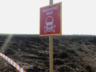 Понад 73 тисячі вибухонебезпечних предметів знешкодили піротехніки на Херсонщині