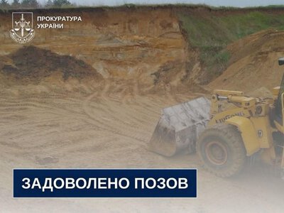На Рівненщині громаді повернуть 4,5 га землі вартістю 6,4 мільйона гривень