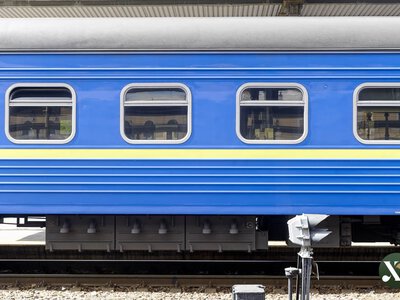 Укрзалізниця повідомила про затримки поїздів харківського напрямку