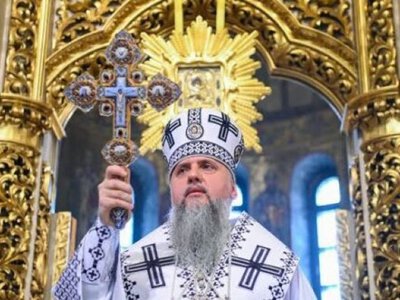  На Покрову до Рівного приїде Предстоятель ПЦУ 
