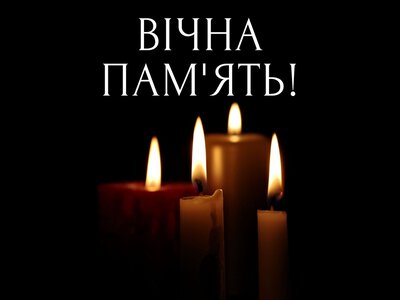 Пішов із життя відомий закарпатець Михайло Кічковський