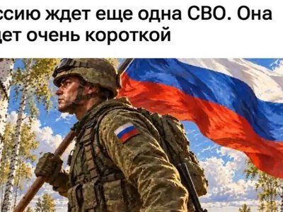 Балтийская тревога: между гибридной эскалацией и риторикой силы