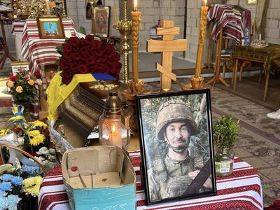 Рахівщина попрощалася із полеглим Героєм
