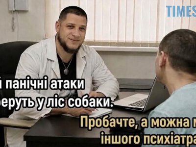 Найсмішніші меми про підготовку до зими: павербанки, запаси продуктів і трохи чорного гумору | Times ZT