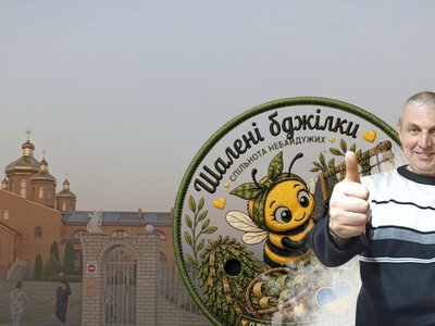 Місія Івана Брусинця: як молитва, поезія і волонтерство допомагають жити в Херсоні