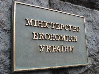 Мінекономіки презентувало бізнесу новий механізм компенсації воєнних збитків: перший шар покриття до $10 млн
