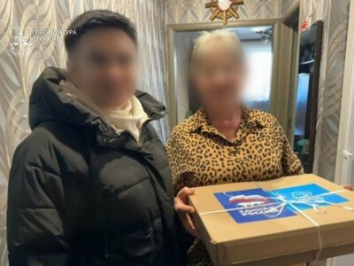 Фінансувала військові дії рф: прокурори Сумщини повідомили про підозру членкині російської політичної партії