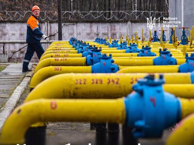 Уряд зберіг чинні пільгові ціни на газ до 31 березня
