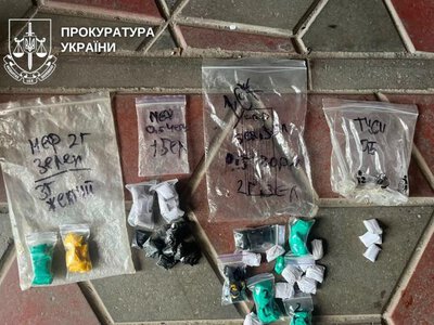 Юнак із Рівненщини планував продавати психотропи: йому загрожує до 12 років ув`язнення