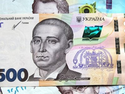  Зміна групи інвалідності: пенсіонерам заморозять виплати через неявку 
