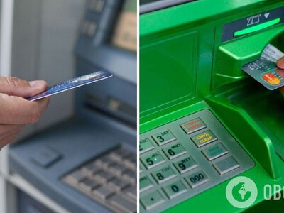 Ці PIN-коди шахраї вгадують першими: які комбінації ставлять під ризик картку