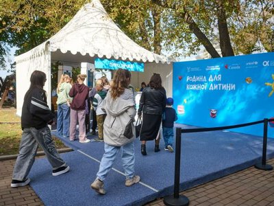 Майже півтисячі людей зібрав у Черкасах пікнік для тих, хто хоче стати родиною для дітей, позбавлених піклування