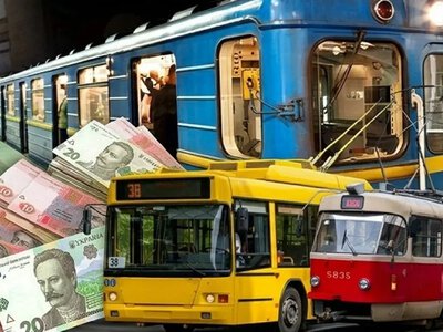 Проїзд в Україні може подорожчати: що змінять у перевезеннях