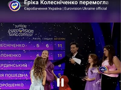 Вінничанка була за крок від перемоги на «Євробаченні»Злата Солоненко набрала стільки ж балів, як і майбутня представниця України