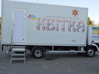 Де на Вінниччині в жовтні прийматиме пацієнток мамограф Квітка
